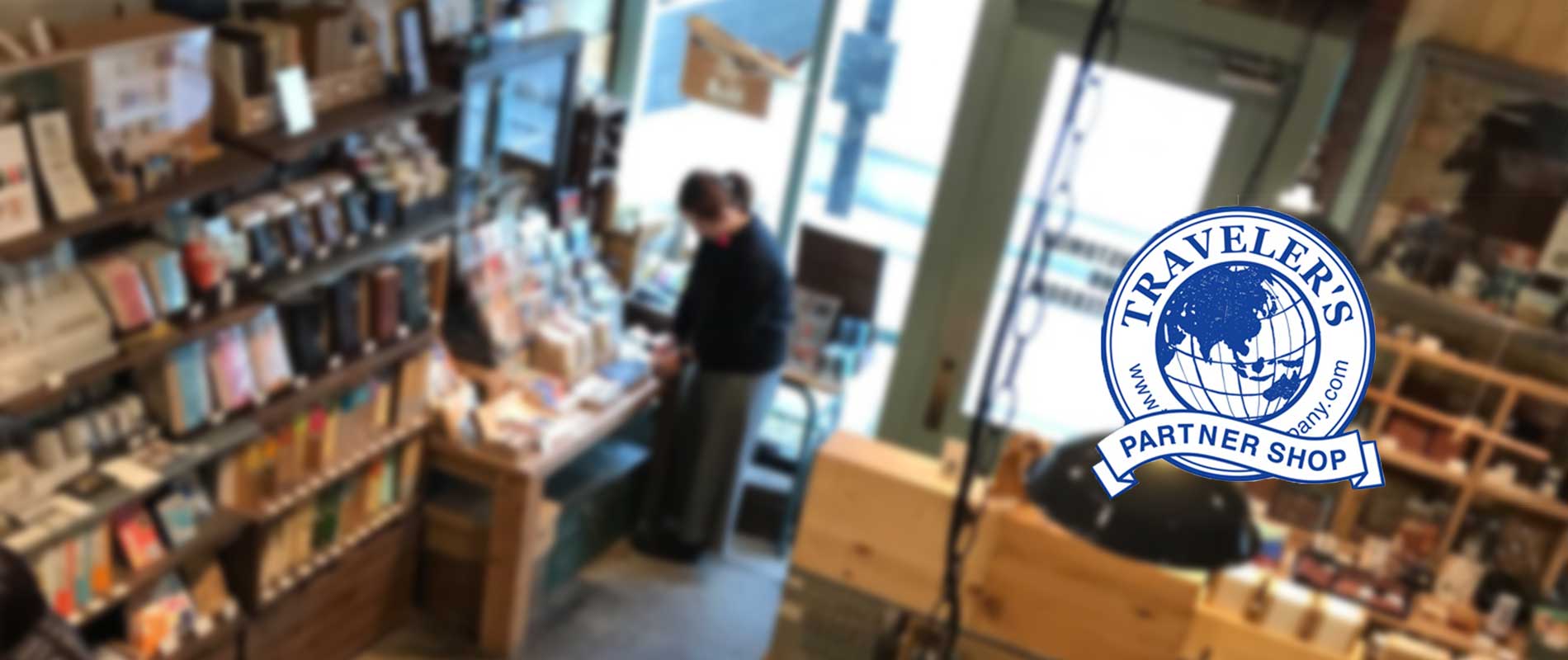 TRAVELER'S Partner Shop