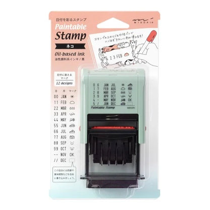 Paintable Date Cat Stamp