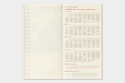 2027 TRAVELER'S DIARY MONTHLY