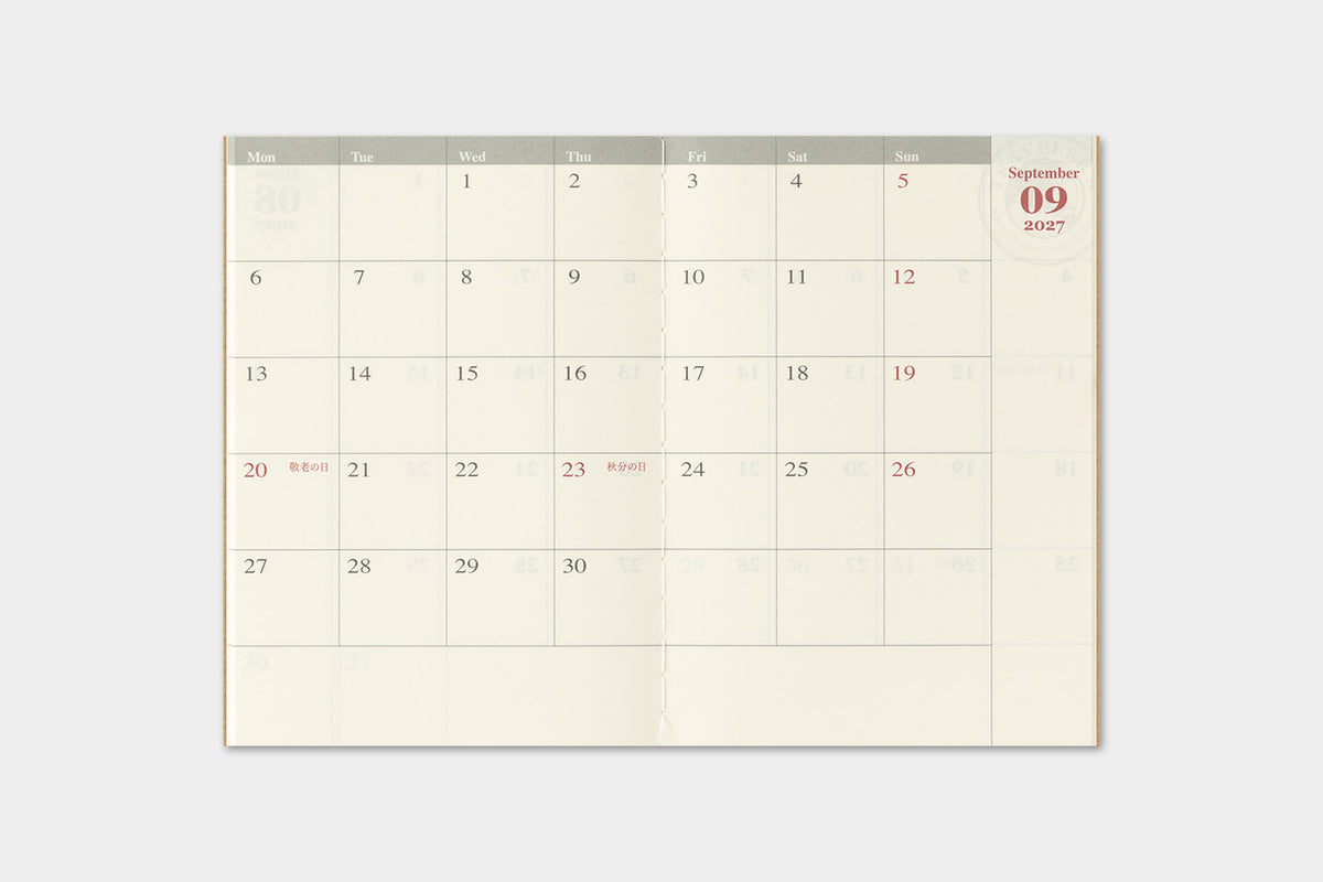 2027 TRAVELER'S DIARY MONTHLY