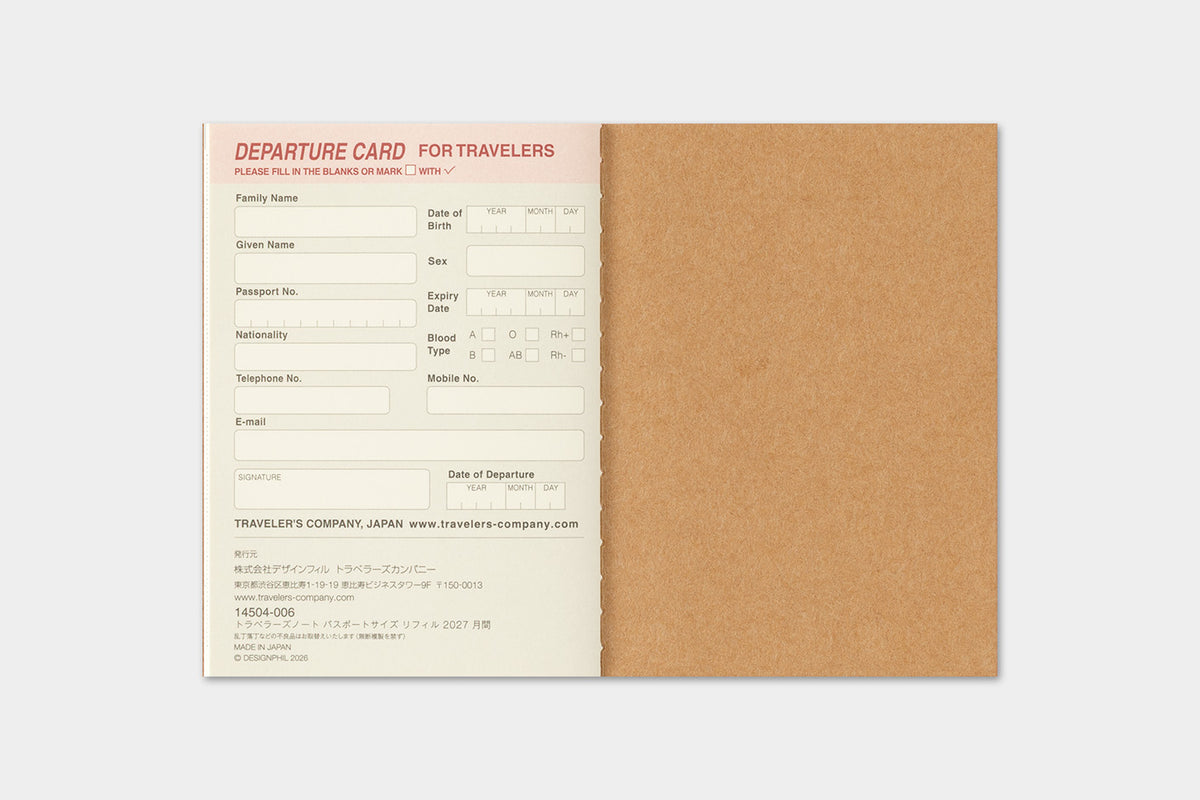 2027 TRAVELER'S DIARY MONTHLY