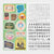 Traveler's Company Japan Midori Traveler's Notebook Refills 2026 TRAVELER'S NOTEBOOK Customized Sticker Set Diary by TRAVELER'S COMPANY