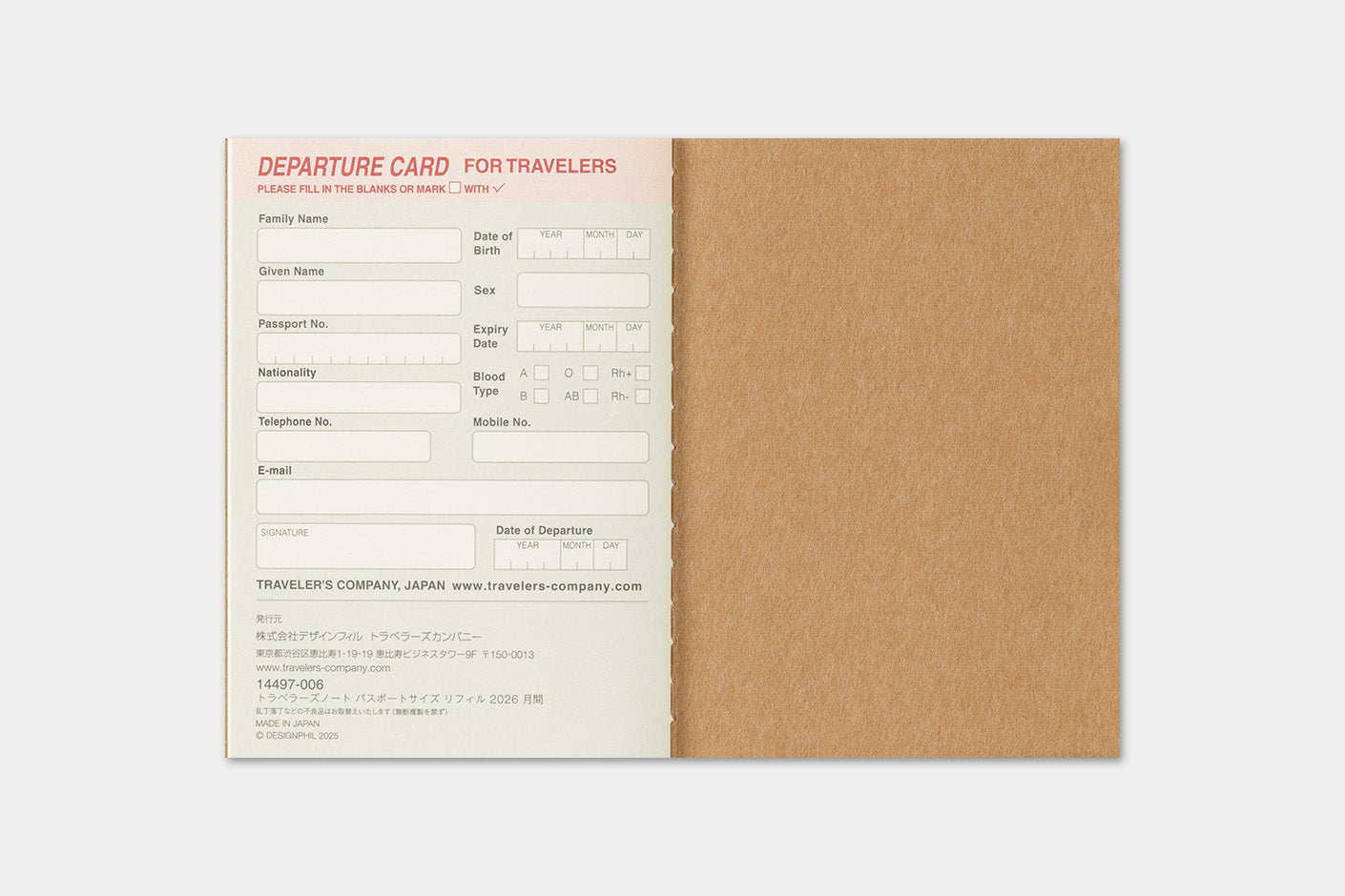 Traveler's Company Japan Midori Traveler's Notebook Refills 2026 TRAVELER'S Notebook Monthly Diary Refill - Passport Size by TRAVELER'S COMPANY