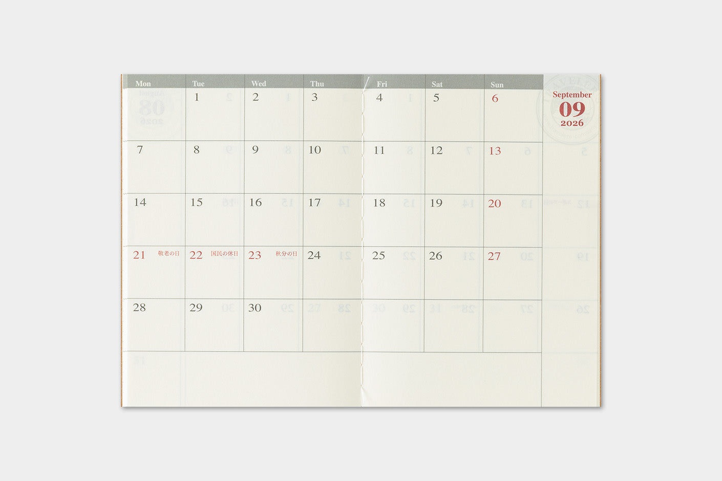 Traveler's Company Japan Midori Traveler's Notebook Refills 2026 TRAVELER'S Notebook Monthly Diary Refill - Passport Size by TRAVELER'S COMPANY