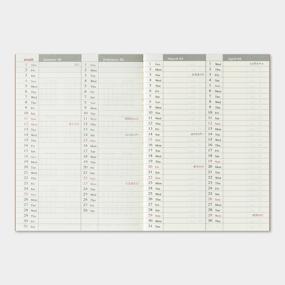 Traveler's Company Japan Midori Traveler's Notebook Refills 2026 TRAVELER'S Notebook Weekly Diary Refill - Passport Size by TRAVELER'S COMPANY