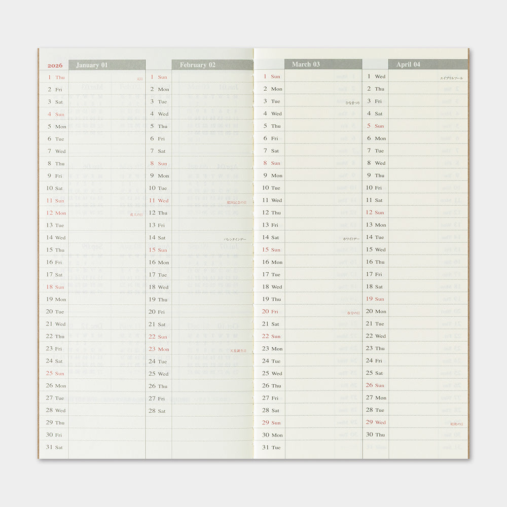 Traveler's Company Japan Midori Traveler's Notebook Refills 2026 TRAVELER'S Notebook Weekly + Memo Diary Refill - Regular Size by TRAVELER'S COMPANY