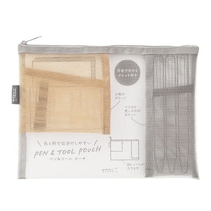 Mesh Pen and Tool Pouch