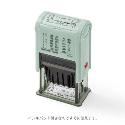 Paintable Date Cat Stamp