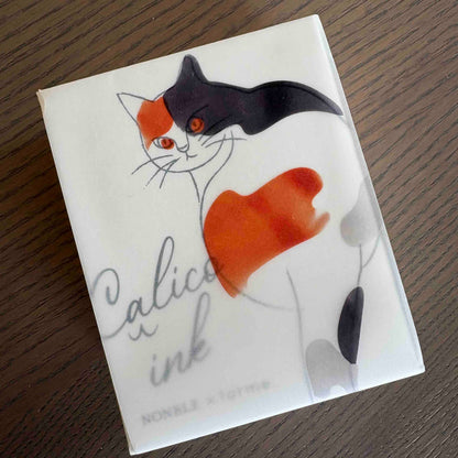 Calico Ink Set