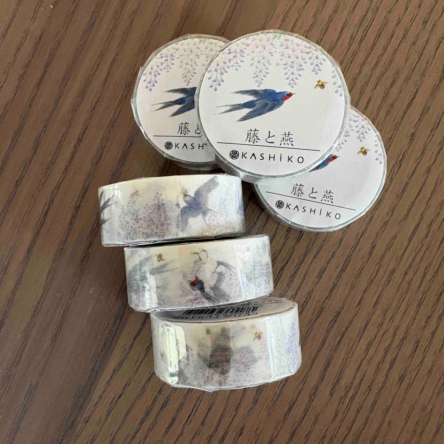 Kashiko Washi Tape