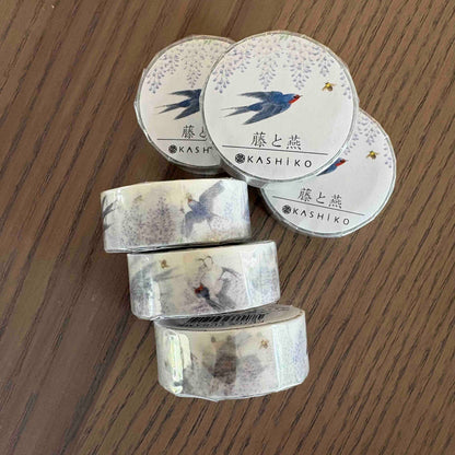 Kashiko Washi Tape