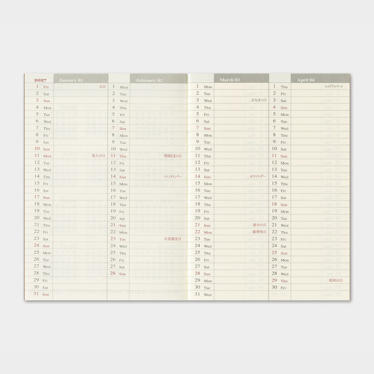 2027 TRAVELER'S DIARY PASSPORT SIZE WEEKLY
