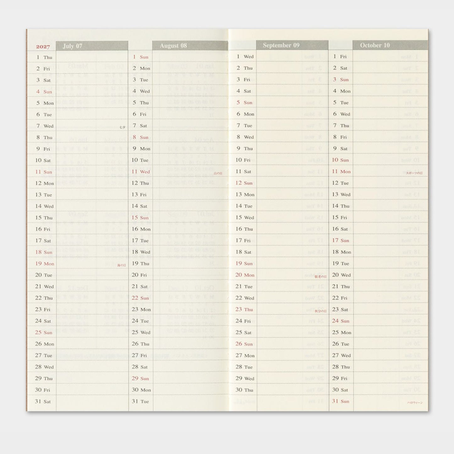 2027 TRAVELER'S DIARY WEEKLY VERTICAL