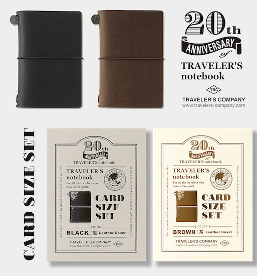 Traveler's Company Japan Notebook Black TRAVELER‘S Notebook: Card Size 20th Anniversary Set