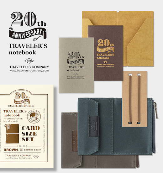 Traveler's Company Japan Notebook TRAVELER‘S Notebook: Card Size 20th Anniversary Set