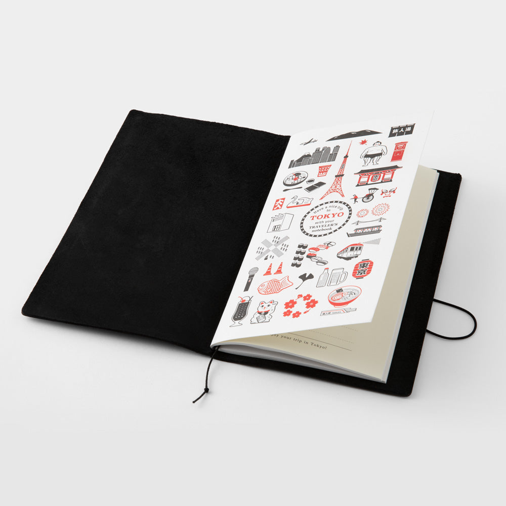 TRAVELER'S Notebook: TOKYO EDITION Notebook - The Paper Seahorse