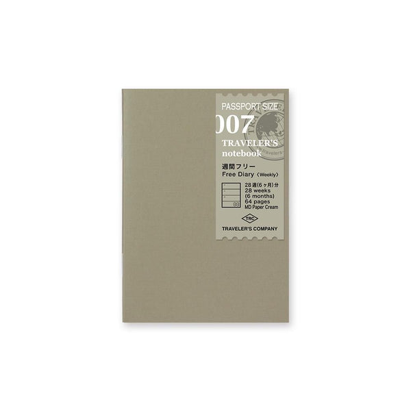 ノート/メモ帳/ふせん Globe-Trotter blank agenda refill Globe-Trotter lined agenda refill | Hermès USA