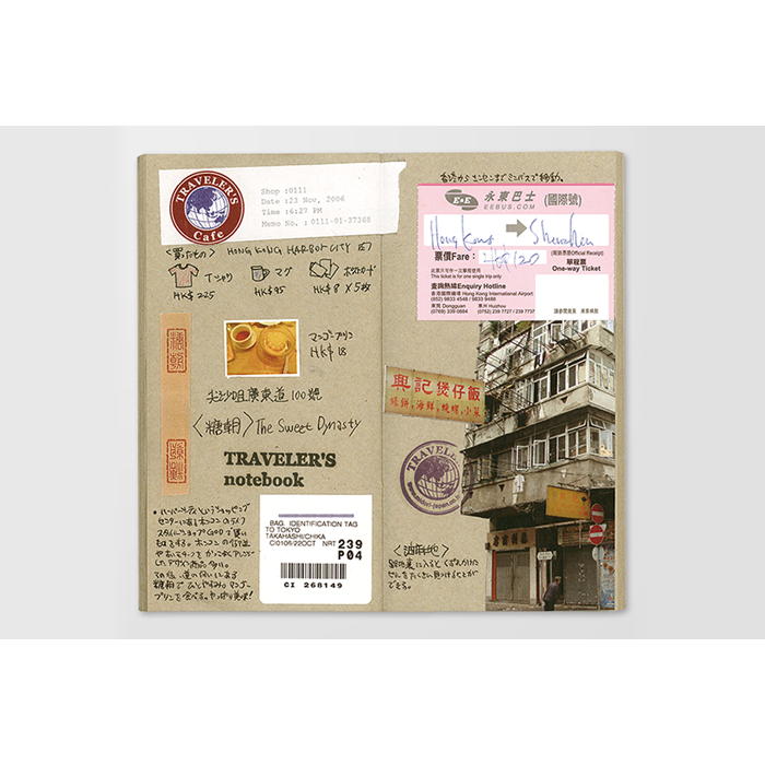 Traveler's Company Japan Midori Traveler's Notebook Refills 014 Traveler's Notebook Regular  - Refill - Kraft Paper Notebook