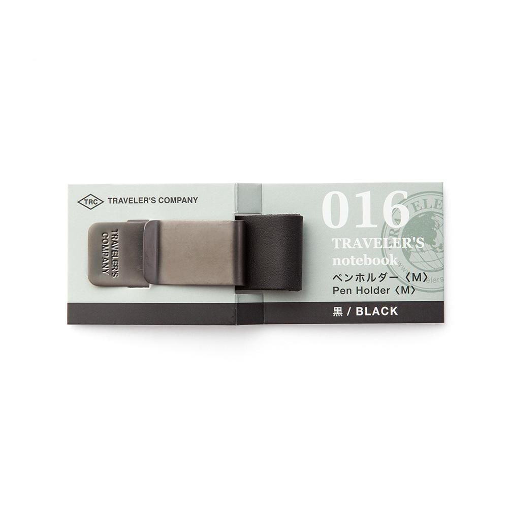 Traveler's Company Japan Writing Accessories Black 016 Traveler's Notebook - Medium Black Pen Holder