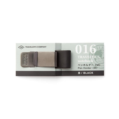 Traveler's Company Japan Writing Accessories Black 016 Traveler's Notebook - Medium Black Pen Holder