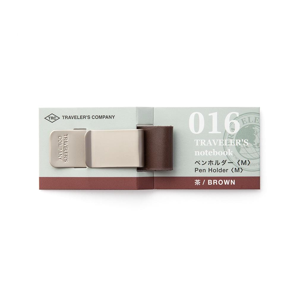 Traveler's Company Japan Writing Accessories Brown 016 Traveler's Notebook- Medium Brown Pen Holder
