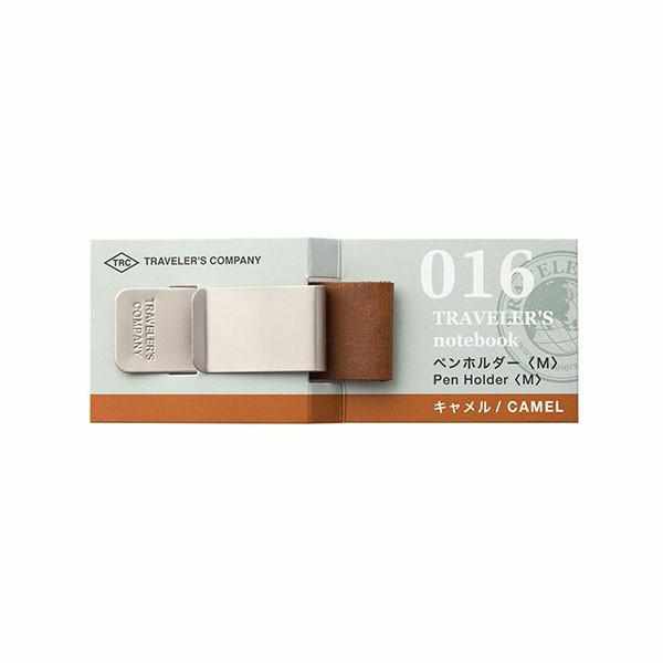 016 TRAVELER'S Notebook - Medium Camel Pen Holder