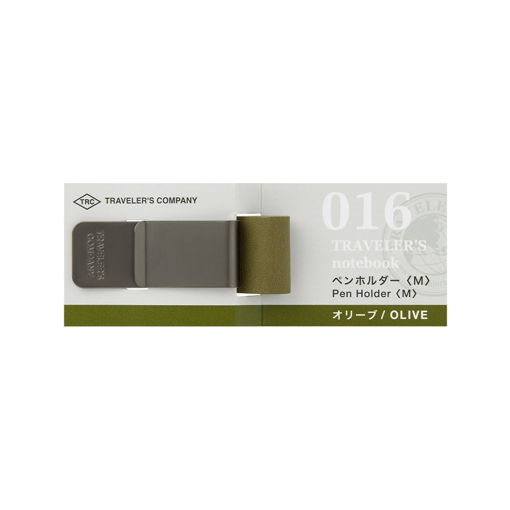 016 TRAVELER'S Notebook - Medium Olive Pen Holder - The