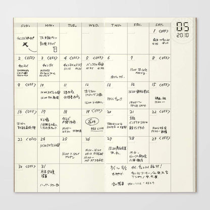 Traveler's Company Japan Midori Traveler's Notebook Refills 017 Traveler's Notebook Regular - Refill - Monthly Planner Diary Notebook