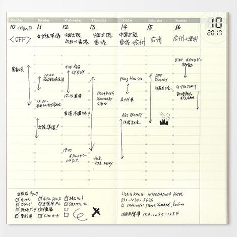 Traveler's Company Japan Midori Traveler's Notebook Refills 018 Traveler's Notebook Regular - Refill - Weekly Planner Diary Notebook