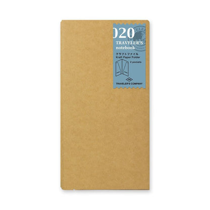 Traveler's Company Japan Midori Traveler's Notebook Refills 020 Traveler's Notebook Regular - Refill - Kraft File