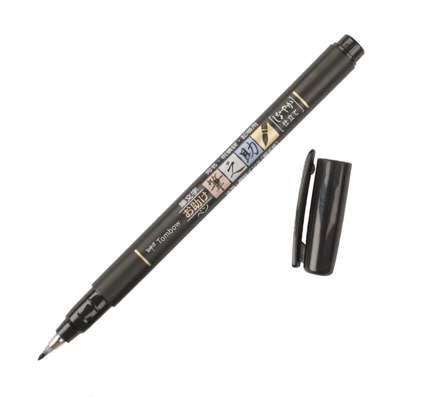 TomBow Pens Fudenosuke Brush Pen - Soft Tip