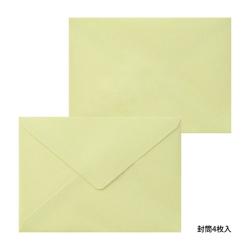 Midori Stationery Letterpress Letter Set - Cherry