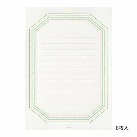 Midori Stationery Letterpress Letter Set - Frame Design with Pink Envelope
