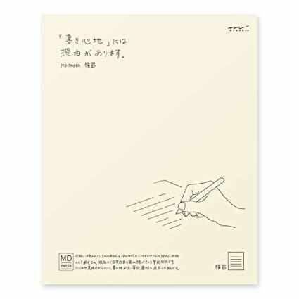 Midori Notepad MD Letter Pad - Ruled (50 Sheets)