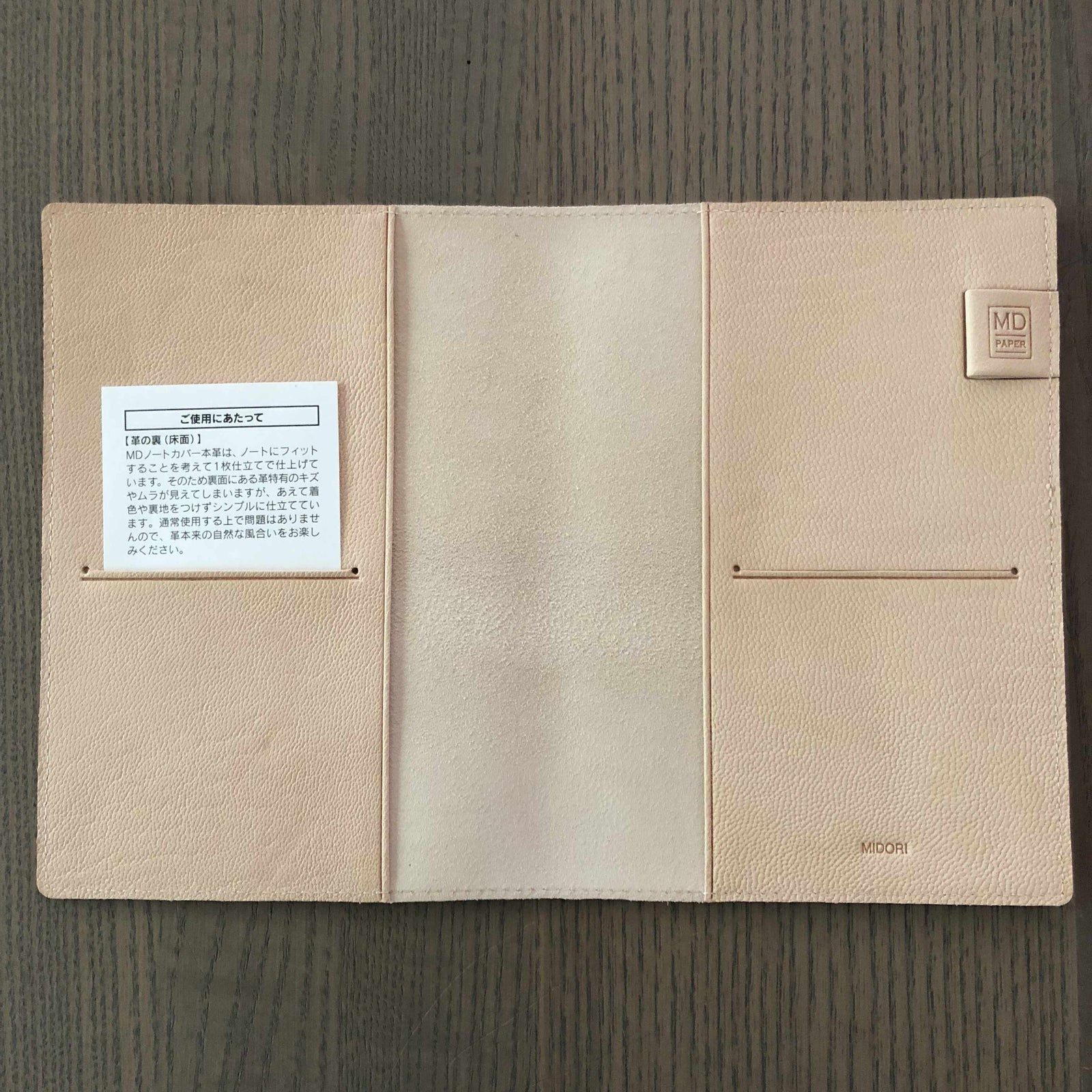 Midori Notebook MD Notebook Cover in Goatskin Leather