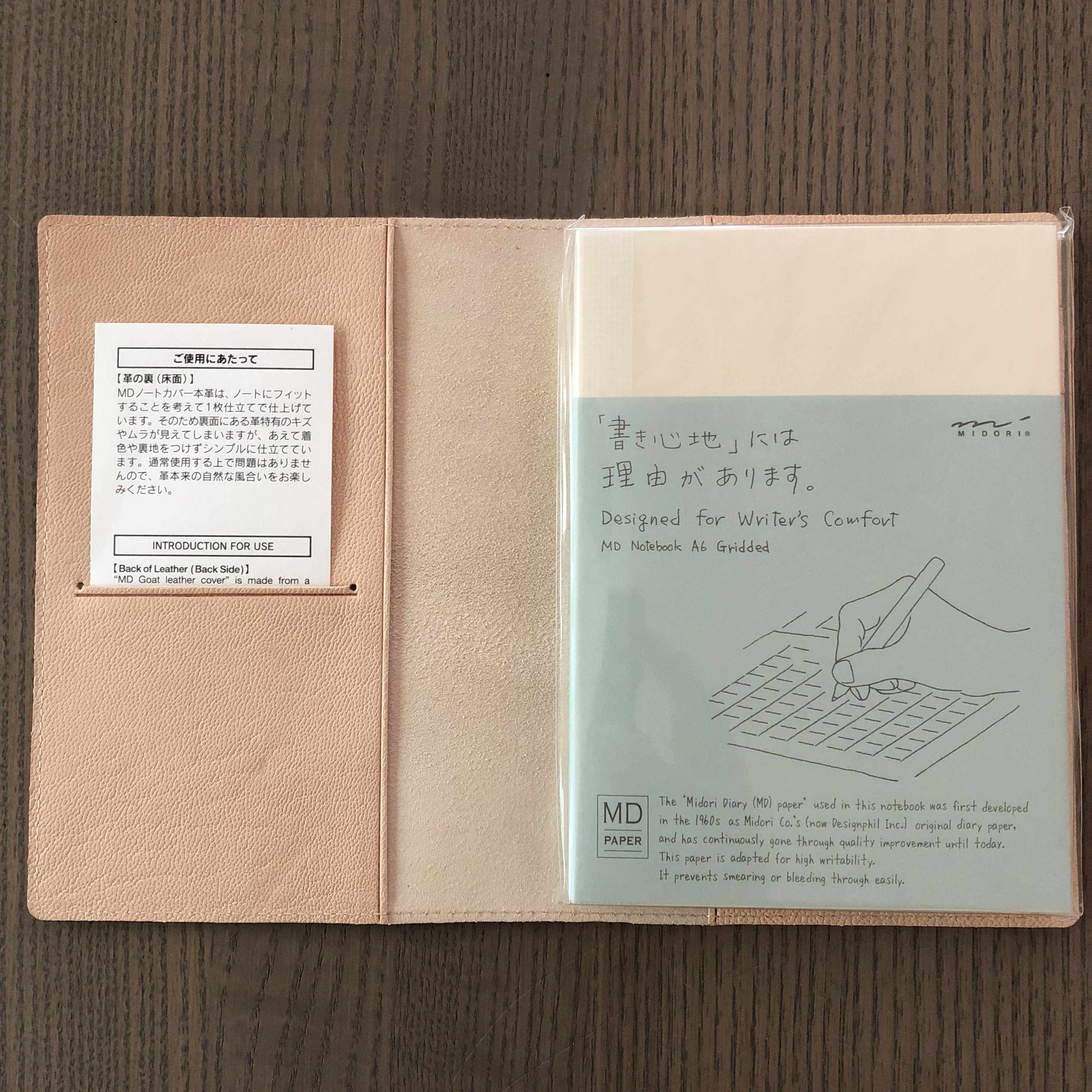 Midori MD A5 Notebook Cover in Chèvre Goat Leather 100% -  Denmark
