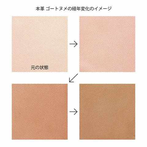 Midori Notebook MD Notebook Cover in Goatskin Leather