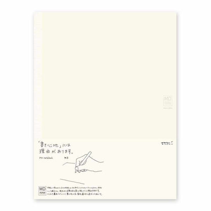 Midori Notebook Blank MD Paper Notebook - A4 Blank