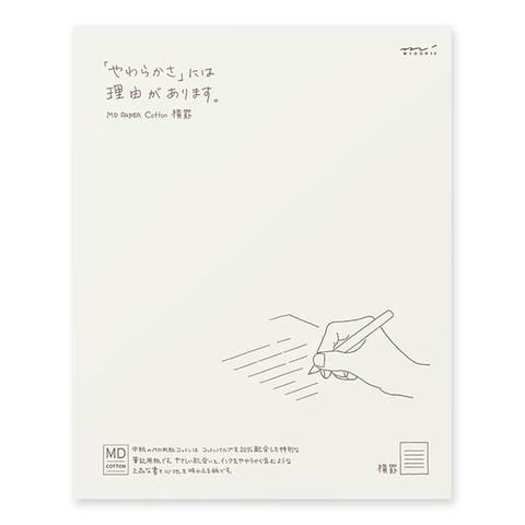 Midori MD Letter Pad - Ruled - Cotton (50 Sheets)
