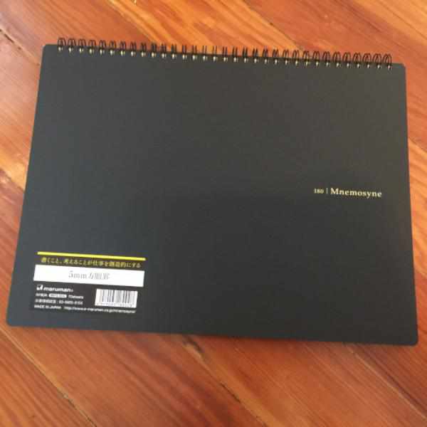 Maruman Mnemosyne Notebook 180 - Grid A4