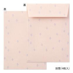 Midori Stationery Bird Letter Paper with Envelopes