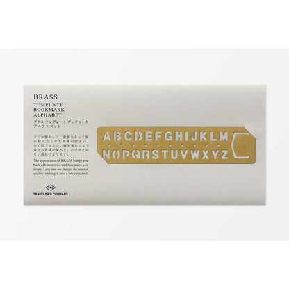 Traveler's Company Japan Accessories TRAVELER'S COMPANY - Brass Alphabet Template Bookmark