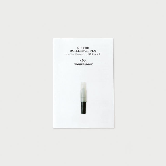 Traveler's Company Japan Fountain Pen TRAVELER'S COMPANY Brass Rollerball Replacement Nib