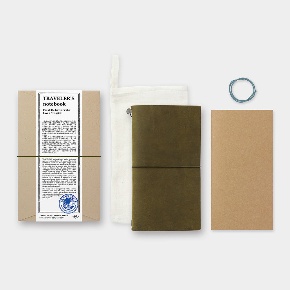 モスバーガー2ndトラベラーズノート TRAVELER’S notebook モスバーガー on X: 